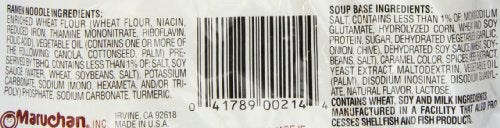 Maruchan Ramen Chicken, Instant Ramen Noodles, Ready to Eat Meals, 3 Oz, 24 Count